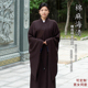 秋冬棉麻海青居士服女皈依青衣禅修咖啡色海清缦衣僧服防静电大褂