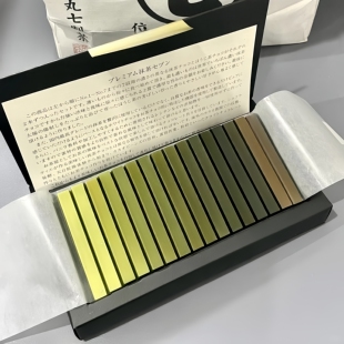 順豐冷鏈發(fā)貨 純可可脂nanaya抹茶巧克力漸變?nèi)毡酒教媲煽肆Π? /></a>
                <div   id=