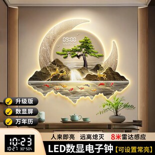 饰画带灯入户正对门挂画钟表挂钟餐厅壁画时钟挂墙 九鱼图玄关装
