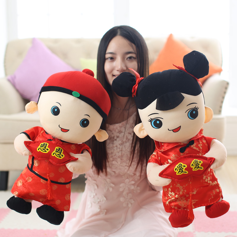 双飘压床娃娃一对创意结婚礼物婚庆婚房抱枕新婚大号公仔毛绒玩具