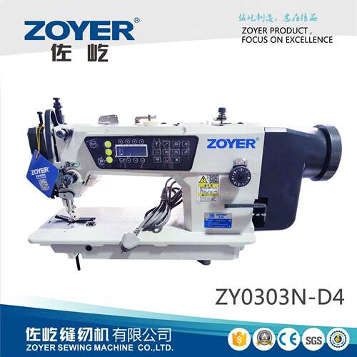 ZY0303N-D4上下同步送料厚料直驱平缝机(内置抬压脚)缝纫机