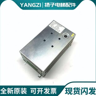 电源蒂森6 盒 1N6560 电梯抱闸0245NT 41M5 S制动器 盒电源