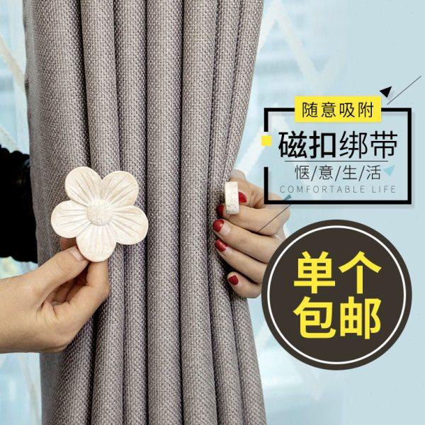 窗帘绑带复古做旧磁铁绑绳捆绑带栓绳子扎束带收纳饰品窗帘扣扎带,居家布艺,窗帘绑带,淘宝优惠券,粉丝福利购,淘宝优惠卷