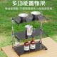 收纳架咖啡厅便携式 露营加长置物架户外折叠桌面多功能展示架分层