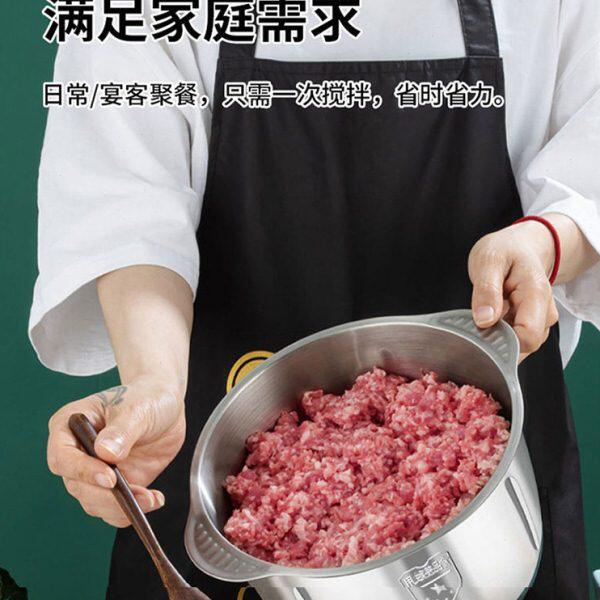 宝宝大容量不锈钢破壁机绞肉机家用电动小型菜打馅碎搅拌机多功能