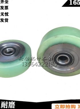 大宇DOOSAN斗山BR1014151618电动叉车轮165X60辅助平衡万向轮后轮