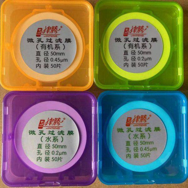 系 有 0滤.系u.mP450 VD津腾F 222机u天津PTFE膜微孔过滤膜mm水