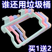 悬挂手提垃圾袋挂架背厨房门垃圾桶架式 门支架 抹布厨房垃圾桶挂式