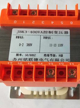 机床38k3V   -0可j11以A功率V00V定制  b变控制变压器40电压