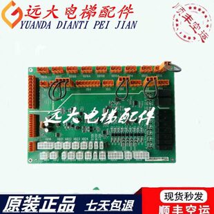 4 BS现货CS7G物 1 人板实CECGB巨通力20110轿顶1CEC原装0电梯CG