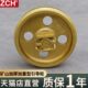 CH轮6055轮大宇Z 轮60导向矿山斗引导7护涨紧 挡板65挖掘机山雷沃