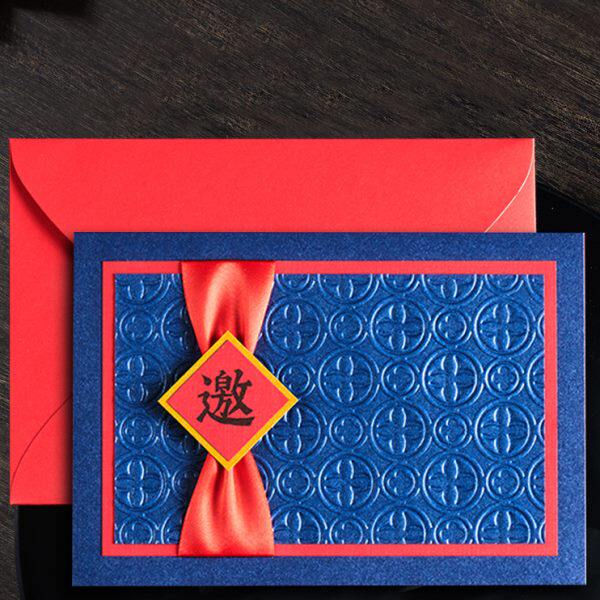 客户定制年会感谢议请柬员工伴手礼品生日公司贺卡商务邀请函信新