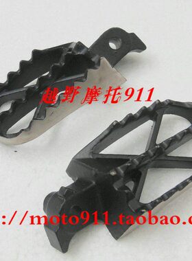 蹬 脚脚踏板原装/改装MX 左右脚踏前洋前T6T46
