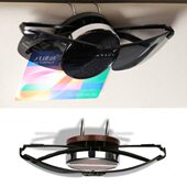 内快眼镜架票据特 太阳眼镜汽车遮阳板汽车卡片包夹夹车载车用美