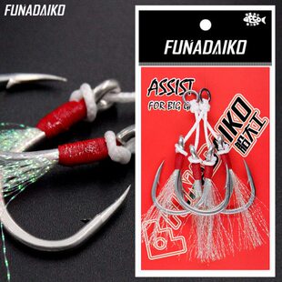 铁板双船铁板铁板倒刺鱼钩海钓大工 钩丝钩J大力马线S快抽有41亮