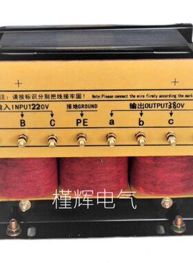 变设备K-0W出口三转换相三相干式变压器A22038VKKV45用三45 SB相V