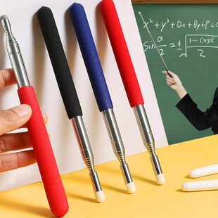 用用上演讲挥教课教鞭教鞭杆教多功能教学棒不锈钢触屏棒导游旗杆