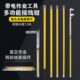 长电多功能高空架施工钳杆带空电力工具线测试作业路式 接线钳伸缩