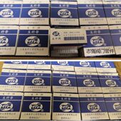 带中0生料带带管道 MM.密封1密封 水龙头聚四氟乙烯配件美24