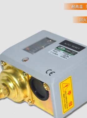 H气压元件N进口 D压力控制器S20AH开关3可调-空气2电水冷0点媒I接