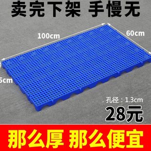 加厚塑料垫板冷冻库铺地垫仓防潮板栈板狗笼仓库地垫叉车托盘货架