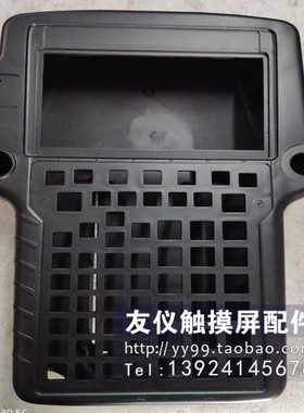 发那科外壳 A05B-2301-C305/A05B-2301-C303A05B-2301-C310301305