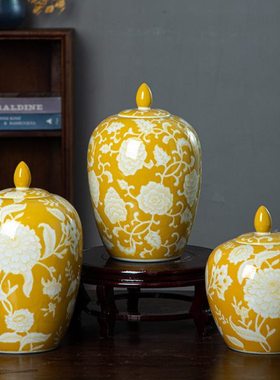 陶瓷摆件玄关黄色将军带盖陶瓷花温烧制可水培装饰摆件级