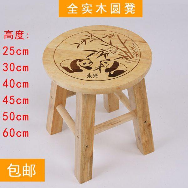 小中式创意原木质家用橡木登子简约矮凳时尚圆凳实木吧台仿古凳子,住宅家具,矮凳,淘宝优惠券,粉丝福利购,淘宝优惠卷