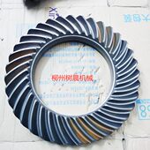 机862 组件98载 II柳HCNF桥6H锥式 螺旋齿轮工装 4Z2 85503湿85I16C