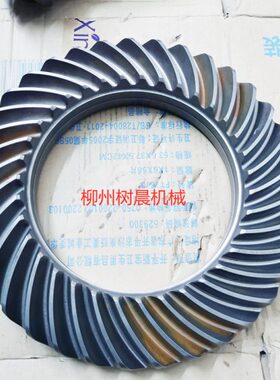 螺旋齿轮工装机862 组件98载 II柳HCNF桥6H锥式4Z2 85503湿85I16C