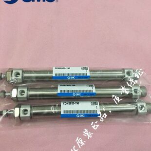 20全新40C55C 气缸 CD气缸CM35Z50