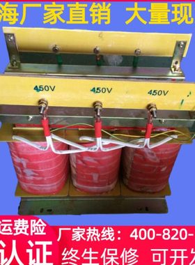 三相干式隔离变压器150VA/150W伺服电机变压器380V变175V任意电压