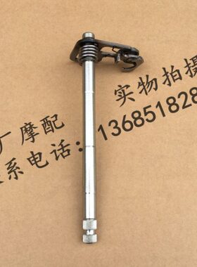 -R15AP-T亚轴 挂APR150R15档轴0 APR155A 0 6利ER3阿普变档RC0A-