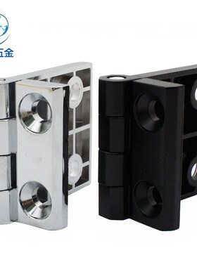 HFR11铰链CL226-4偏心合页黑色蝶形锥孔合页自动电柜 90*60/63*50