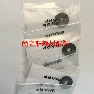 出纸口 外圈 654 导纸轮 海绵轮 排纸轮 7508 6508 754 夏普