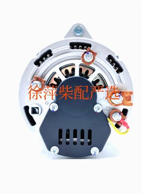 612630060266发电机潍坊斯太尔发电机MDAC323206船机发电机组配件