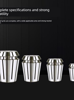 高精度Aaa级夹头Er11 16 20 25 32 40弹性卡盘锁定喷嘴Bt30 40 50