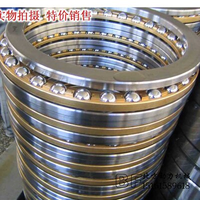 不锈钢推力球轴承S51207/51208/51209/51210/51211.