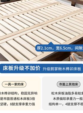 美式床全实木床卧室1.5米单人床1.35米儿童床简约美式乡村家具