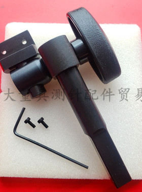 三丰粗糙度仪SJ-201 SJ-210 SJ-301 SJ-310高度尺适配器12AAA222