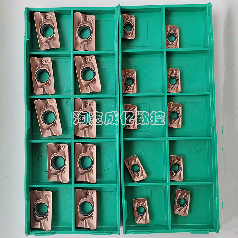 株洲顽铣刀片R0.8APMT1135 1605-HM RPMT1204 WS5130 5115 5120石