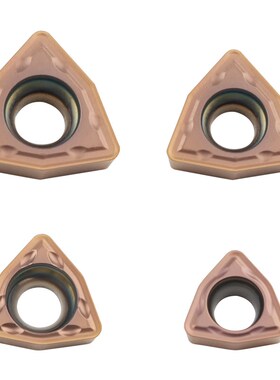 哈德数控U钻刀片WCMX06T308-FN 050308-FN钻刀片快速钻头暴力钻