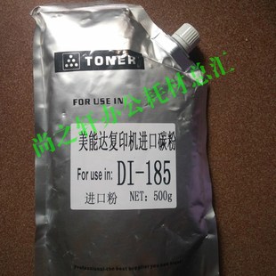 188 墨粉 161S 碳粉 219 199 181 161 ADT 适用于