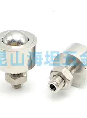 QDE41-D12/D16/D19/D25/D31 QDE51-10/12/16/20 万向球 螺帽 螺栓