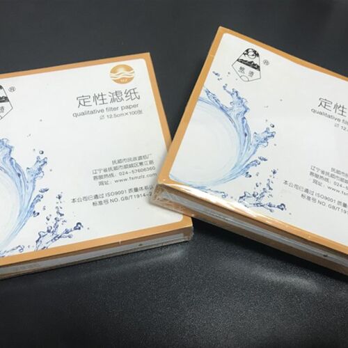 包邮定性滤纸中速快速慢速 实验室化学分析滤纸 机油纸 12.5 cm