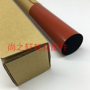 C554 654 定影下辊 全新 膜辊 558 科美 BH554 原装 754