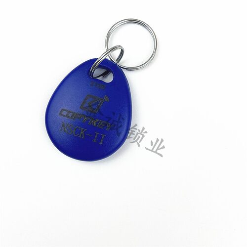 NSC/BS-CPU电梯卡门禁卡滚动码拷贝齐x5ic卡id卡NSCK-11卡读写器