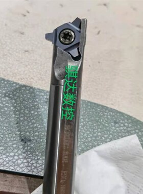 小孔梯形螺纹刀杆HUNR0012L16高速钢装16UNR4.0TR/5.0TR进底孔16