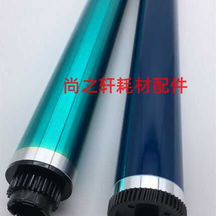 适用 理光 1610 1810L 1812 2015L 2012LD 1911 2000 原色鼓 鼓芯