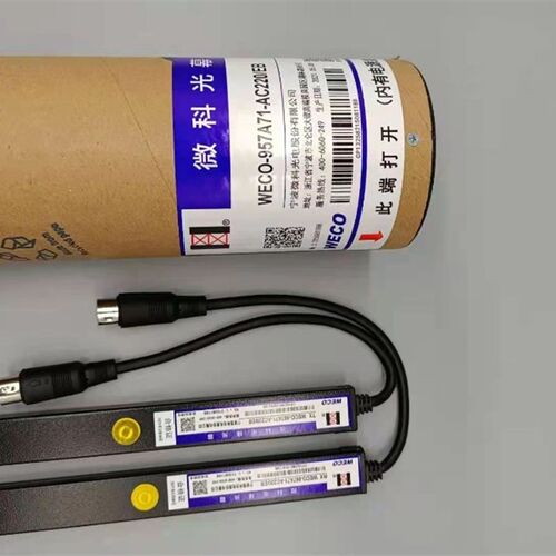 微科电梯光幕957A71EB智能识别防电动电瓶车报警拦截禁止进入系统